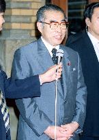 Obuchi in 2nd year of office